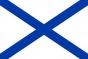 Bandeira Galega